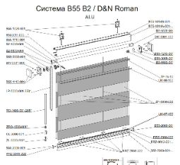 Нажмите, чтобы отредактировать изображение